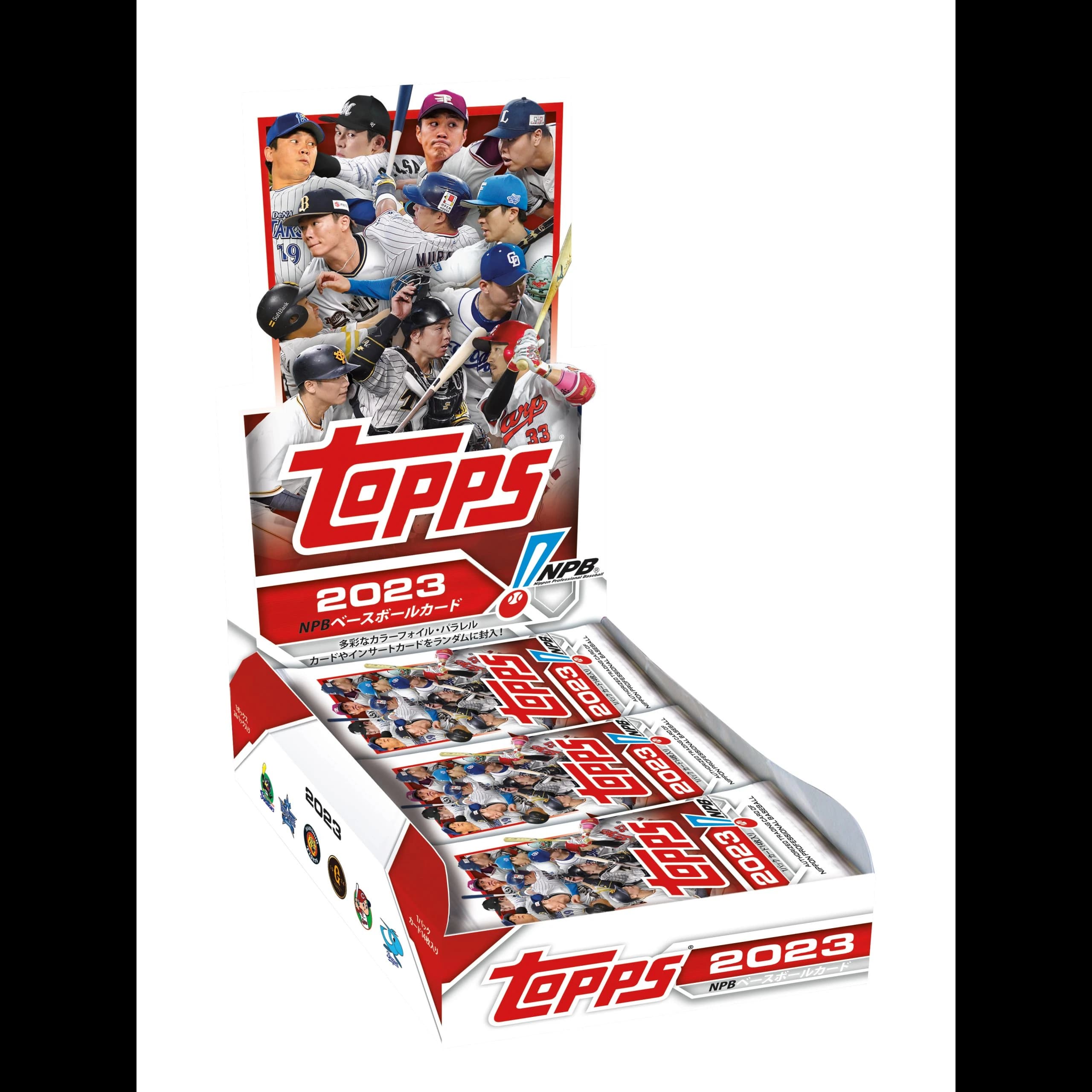2023 Topps NPB Baseball