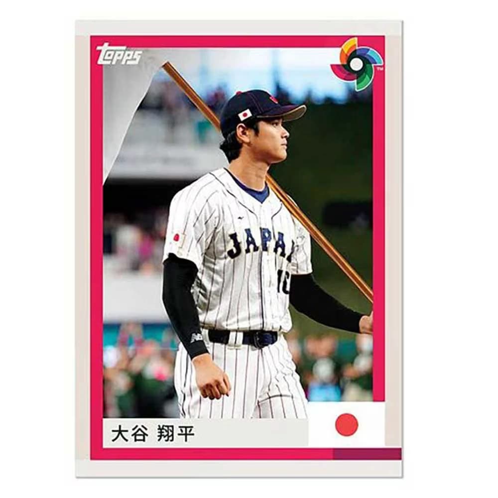 2023 Topps World Baseball Classic Team Samurai Trading Card Set